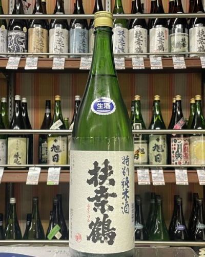 11月19日,星期三
今天推薦的是Fusozuru Special Junmaishu Nama(桑原酒廠/島根縣增田市)。
由歷史悠久的桑原酒造釀造廠釀造的口感乾爽的特製純米酒。
這款酒非常適合佐餐,帶有淡淡的米香和清爽持久的酸度。
冷食時味道清淡,熱食時味道濃鬱,因此與烤飛魚湯涮涮鍋也很搭。
從今天起,氣溫似乎會像十二月一樣冷。
享用熱騰騰的烤飛魚湯涮涮鍋,暖暖身子。
《招募資訊》
11月19日(週三)至20日(週四)…剩下2對
11月21日(星期五)…休息
11月22日(週六)…剩下1組(限櫃檯)
11月23日(星期日,國慶日)…僅剩1組(僅限櫃檯)
11月24日(星期一,國慶日)…剩下1組(僅限櫃檯)
【今日供應 | Kikuna 餐廳 / 日本料理 / 涮涮鍋】
距離菊名站步行僅需5分鐘的隱密餐廳。
我們選用島根縣當季食材,為您提供創意十足的日本料理。
用烤飛魚湯做的涮涮鍋可以和一小群人悠閒地享用。
如果您正在基庫納地區尋找餐廳,
推薦給想要悠閒享用日式料理的人。
非常適合招待客人、週年紀念和家庭聚會。
需提前預約/每日限3組
如需預訂,請點擊我們個人資料中的連結。
#扶桑鶴
#特級純米酒
#桑原清酒釀酒廠
#島根美食
#島根縣
#烤飛魚湯
#涮涮鍋
#創意日本料理
#日本料理愛好者
#Hideaway餐廳
#菊名美食
#清酒愛好者
#清酒搭配
#熱菜
精選原料
#娛樂晚宴
#櫃檯晚餐
#僅接受預約的餐廳
#季節限定口味
#餐廳預訂
#放鬆晚餐
#熱食
#暖胃食物
#精心膳食
#日本料理
#和諧精神
#特殊時刻