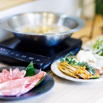 【厳冬コース】代官町コース-食事は控えめに、酒と肴をゆったりと。出雲の味をつまむ、ひととき-