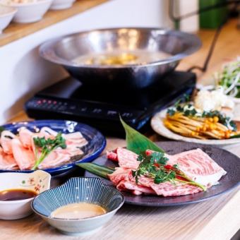 焼きあご出汁のしゃぶしゃぶ鍋セット｜しまね和牛ロースと奥出雲豚の合盛・香味野菜・出雲そば付