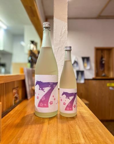 March 17th (Tuesday)
We have received a shipment of 11 local sake brands from Shimane Prefecture.
Spring-only seasonal sake,
Rare brands that are difficult to find in the Kanto region,
This lineup is unique to this time of year.
We will be offering this item on our menu starting today.
Please take this opportunity to enjoy it.
Also, we have received a large number of reservations for March.
Seating is limited.
Thank you very much to everyone who made a reservation.
《Vacancy Information》
・March 17th (Tue)... 2 groups remaining
・Wednesday, March 18th...Temporarily closed
・Thursday, March 19th... 1 seat remaining (counter seating only)
March 20th (Friday)... 2 spots remaining
・Saturday, March 21st... 1 spot remaining (counter seating only, up to 2 people)
March 22nd (Sun)... 2 spots remaining
・March 23rd (Mon) - 25th (Wed)... Closed
・Thursday, March 26th... 3 spots remaining
・Friday, March 27th... 1 spot remaining (counter seating only, up to 2 people)
March 28th (Sat)... 2 spots remaining
・Sunday, March 29th... 2 seats remaining (counter seating only)
・Monday, March 30th... Closed
・March 31st (Tue)... 1 spot remaining
【Available today | Kikuna Restaurant / Japanese Cuisine / Shabu-shabu】
A hidden restaurant near Kikuna Station in Yokohama
Izumo Chisouen Shabu-shabu Noren
Reservations required/Limited to 3 groups per day.
Please make your reservation via the link in our profile.
#Shimane
#LocalSake
#Japanese sake
#Seasonal
#restaurant