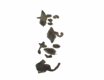 5月7日（木）

G