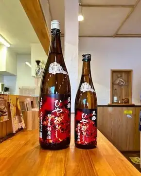 9月18日

明日か