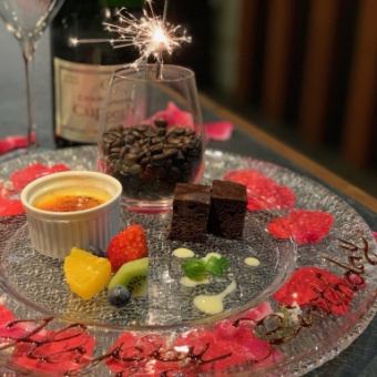 Soyogi~ For a special day♪ Toast with sparkling + dessert plate included