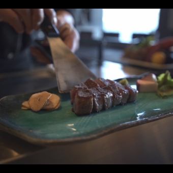 【ランチ限定】黒毛和牛ランプステーキランチ 