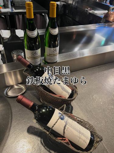 This is Teppanyaki Tamayura.
Thank you for always choosing Teppanyaki Tamayura.
This time, a valued customer ordered Opus One and Meursault Albert Grivot.
It was a very enjoyable wine tasting.
Teppanyaki Tamayura
1-26-1-317 Kamimeguro, Meguro-ku
Nakameguro Atlas Tower Annex 3F
📞03-5724-3777
Closed every Monday (If Monday is a public holiday, closed the following Tuesday)
#Teppanyaki Tamayura
#NakameguroDinner
#NakameguroLunch
#NakameguroGourmet
#Teppanyaki