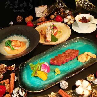 【2026Xmas】크리스마스 스페셜 코스
