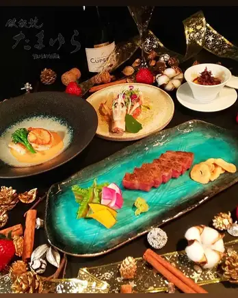【2026Xmas】크리스마스 스페셜 코스