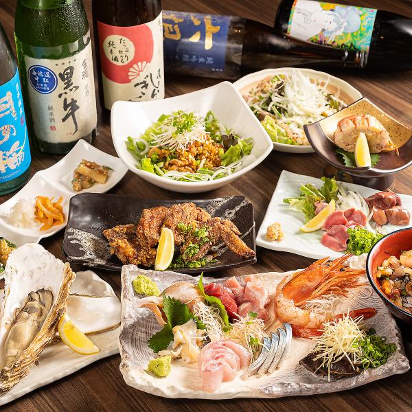 【飲み会や・宴会におすすめ】3名様から！店主のおすすめ5品宴会コース☆3850円（税込）～