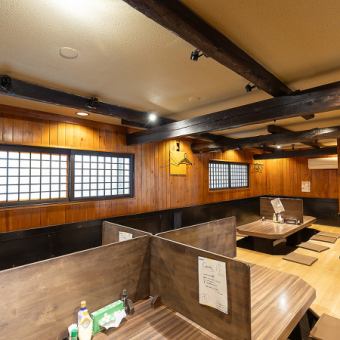 3名様、5名様でご利用頂ける掘りごたつ席をご用意しております。ご家族でのお食事や、宴会におすすめのお席です。