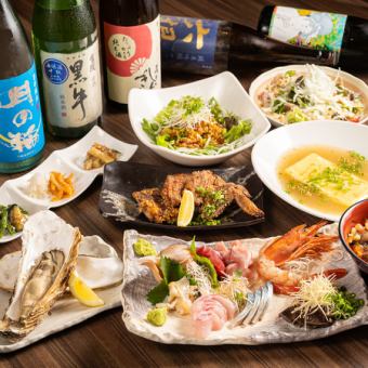 【2H飲み放題付き】刺し盛＆生牡蠣も入った店主おまかせ6品コース☆4400円（税込）