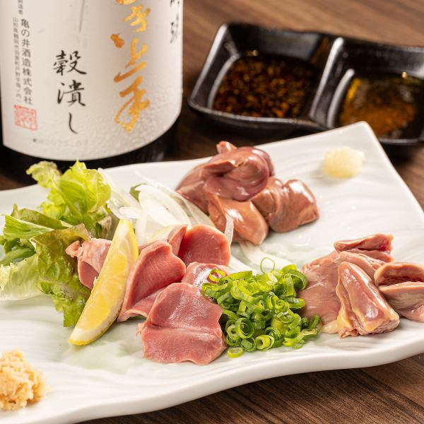【当店イチオシ】レバー/ハツ/スナギモなどの地鶏料理＊1人前より1320円（税込）～