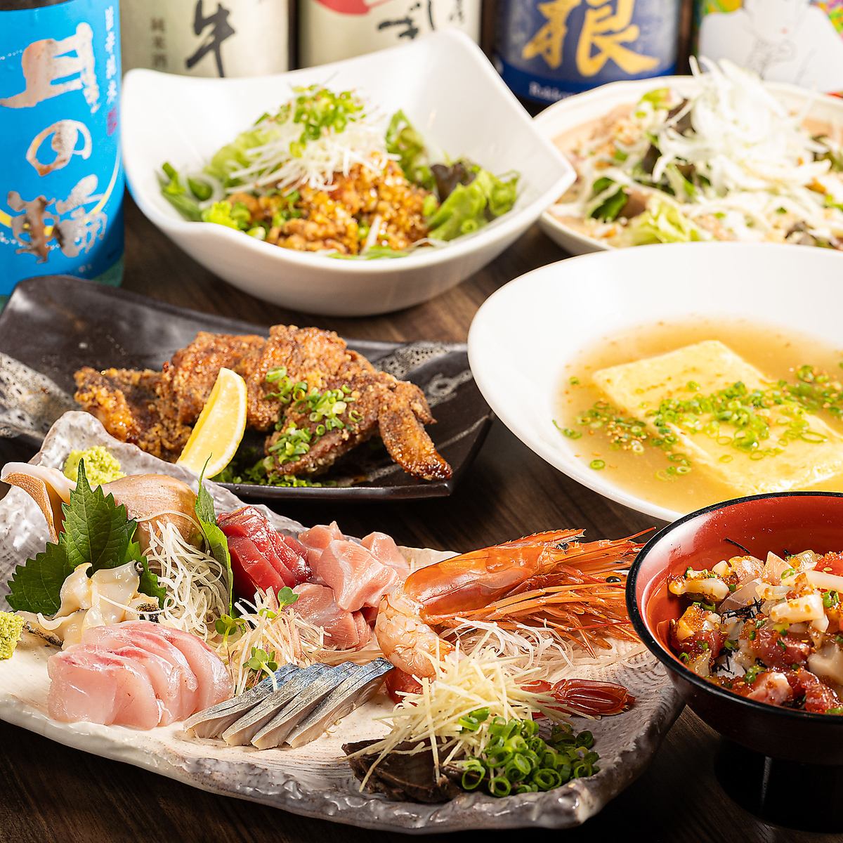 コスパ最強3000円台飲み放題付きコースご用意あり！宴会にぜひ♪