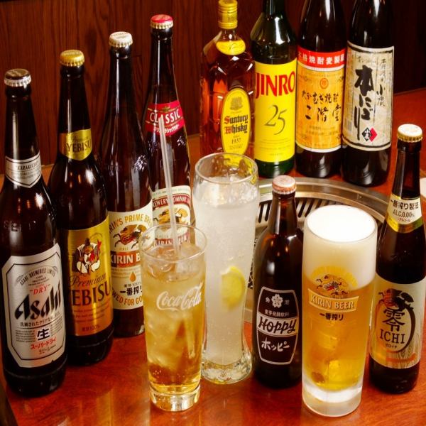 Various drinks