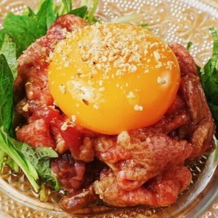 서리가 내린 탄유케
