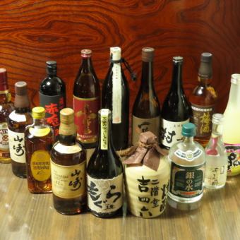 【コース注文じゃなくてもOK！】2時間飲み放題1,980円(税込)