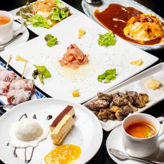 【隨意點餐♪】從前菜到後菜…≪超值的豪華套餐≫7道菜品3,500日元2小時【無限暢飲】