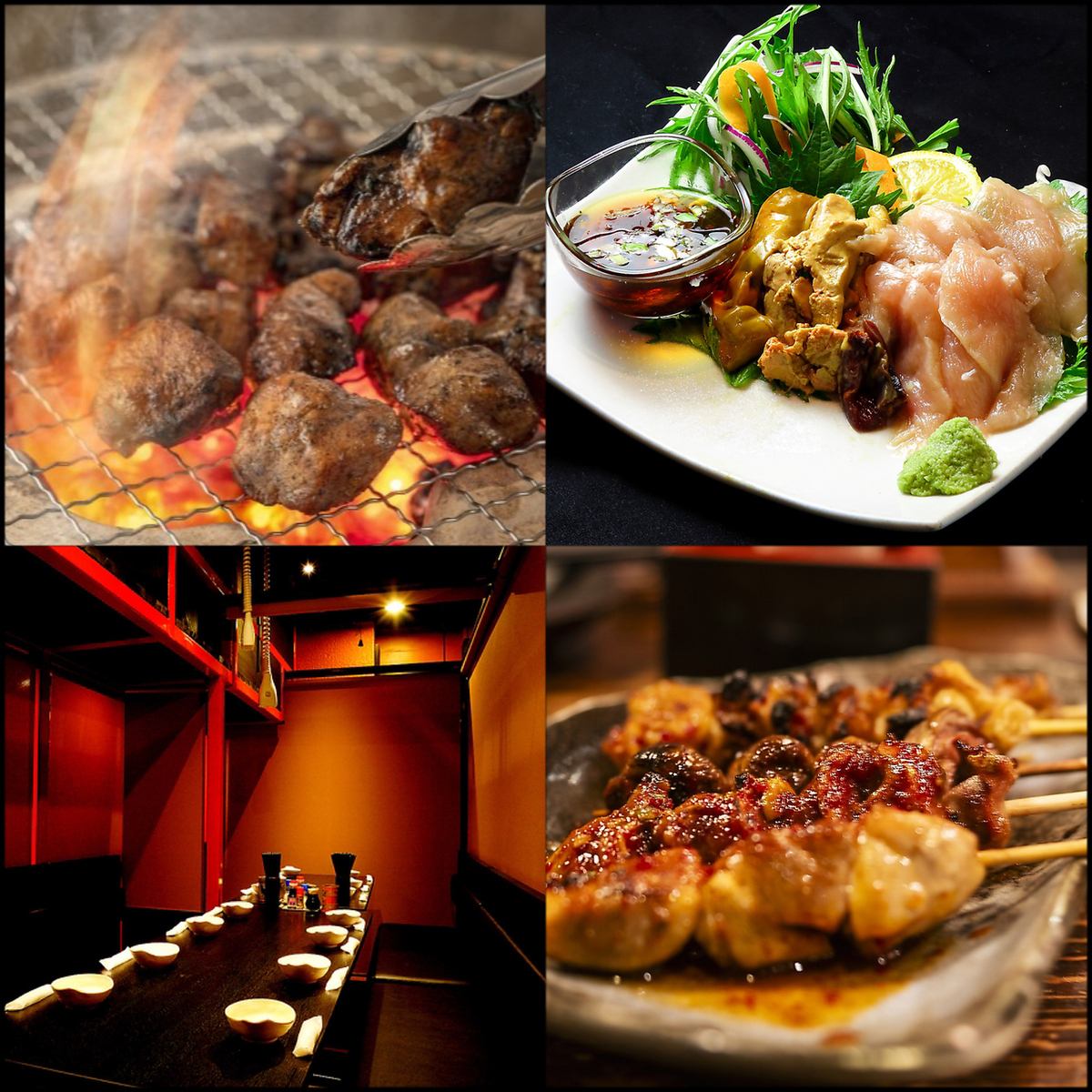 Smoking allowed/All-you-can-drink/Year-end party/New Year's party/Yakitori/Local chicken/Izakaya/Tenmonkan/All private rooms/Kagoshima/Hot pot