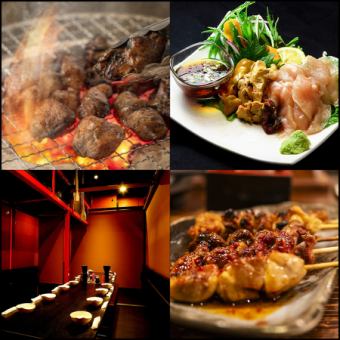 【おすすめ！】贅沢料理を満喫！≪店長おまかせコース≫9品2H[飲放]付7000円→6000円