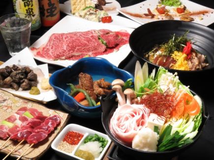 All 10 items ★ Saigo course ★ With drinks unlimited normally 4750 yen → 4200 yen! ※ Course only 3150 yen (tax included)