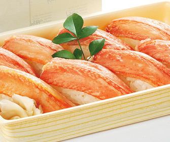 蟹肉握寿司（8个）