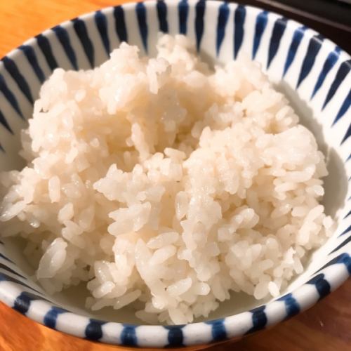Small rice