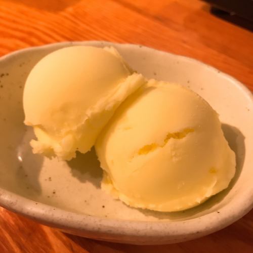 Yuzu Sorbet