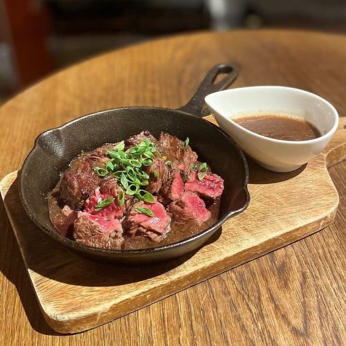 Beef Kainomi Dice Steak Chaliapin Sauce