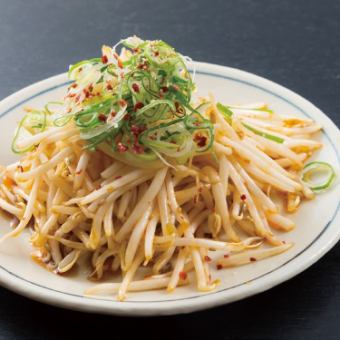 Piri piri bean sprouts