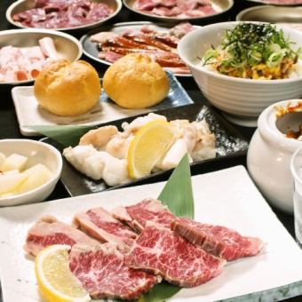 【高级自助餐】3,700日元自助餐+牛裙排、牛内脏等35种以上的自助餐！