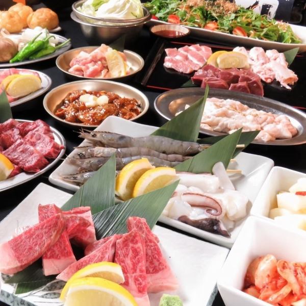 [OK on the day♪] Over 30 types including the famous salted pork tonchan and beef short ribs! All-you-can-eat for 120 minutes for 3,200 yen!