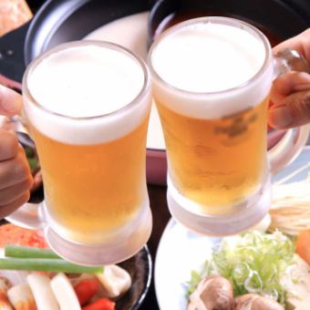 【넷 예약 한정!】 동료나 가족과 한가로이 즐기는 경우 이것 ★ 180 분 단품 음료 무제한 2000 엔 (세금 포함)