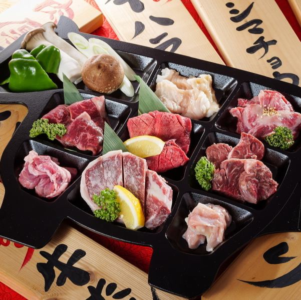 【当日OK！】2時間食べ飲み放題コース！名物塩とんちゃん、牛カルビなど30種類以上、4,800円（税込）！