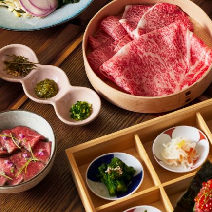 [Yama Warau Specialty Feast: Kuroge Wagyu Shabu-Shabu Course] Includes two types of Kuroge Wagyu beef and the specialty Hitsumabushi Chazuke (eel rice in broth).