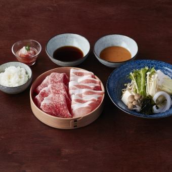 [LUNCH] Shabu-shabu with Yamagata beef ribeye (40g) and Yonezawa pork loin (80g)