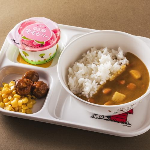 kids curry plate
