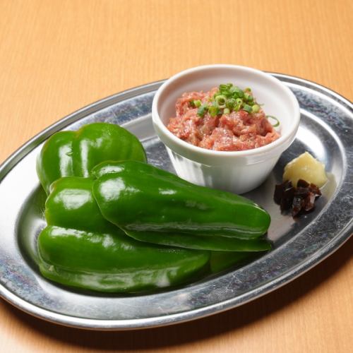 Umanamero (with fresh green peppers)