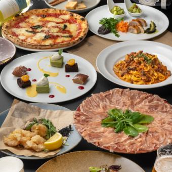 【忘新年会におすすめ！】Valentinaプラン～豚フィレのステーキなど全8品～