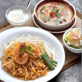 【ランチ】サワデーランチセット