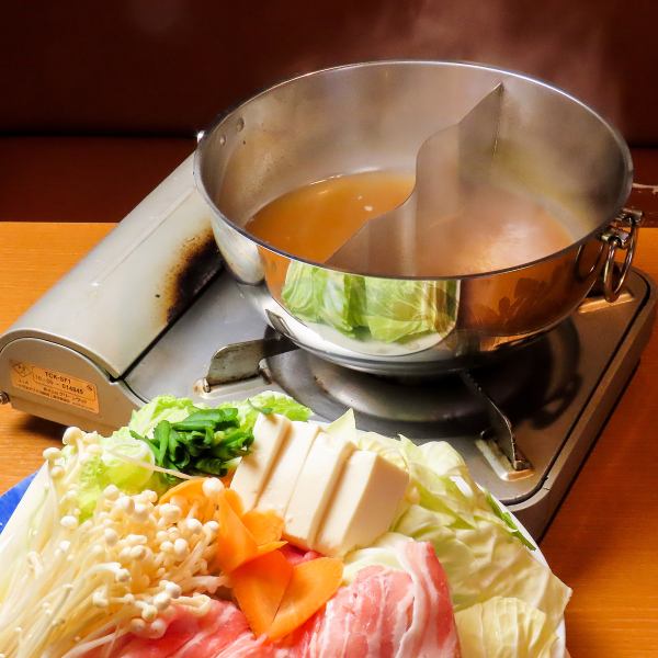 [Perfect for winter★] A course that includes a warming medicinal herbal hotpot and 2 hours of all-you-can-drink