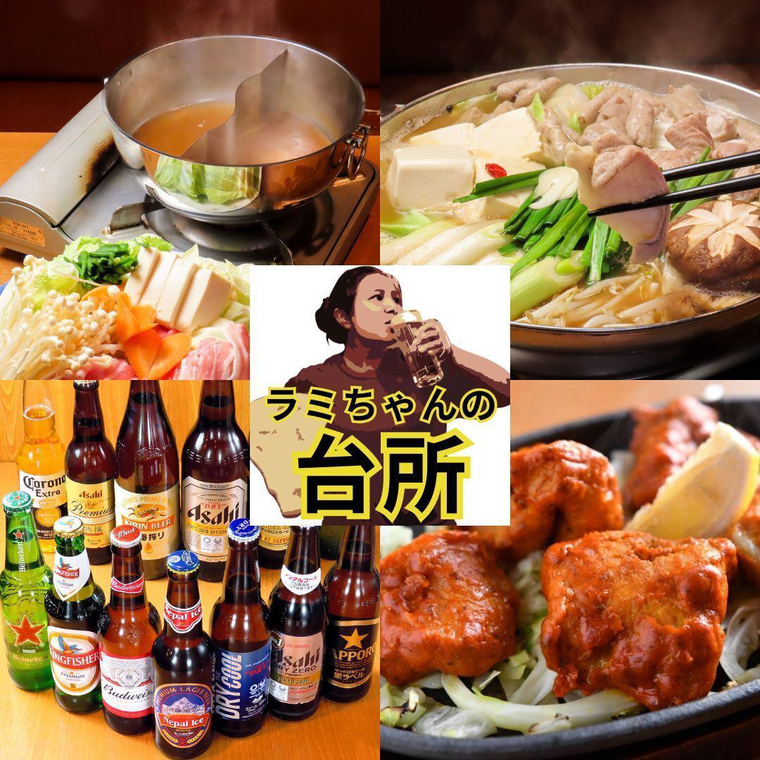 【居酒屋与香料的融合！】超值！美味！欢迎会、欢送会都在这里！