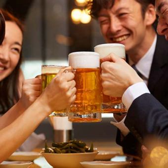 【水道橋エリア最安!?】20種類以上のドリンク◎2時間飲み放題2211円→1111円★