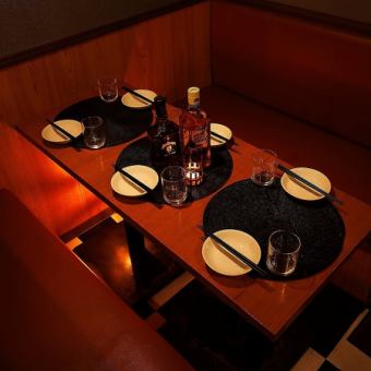 <4名様から6名様席>心が落ち着くゆったり空間♪★各種宴会もにも最適★