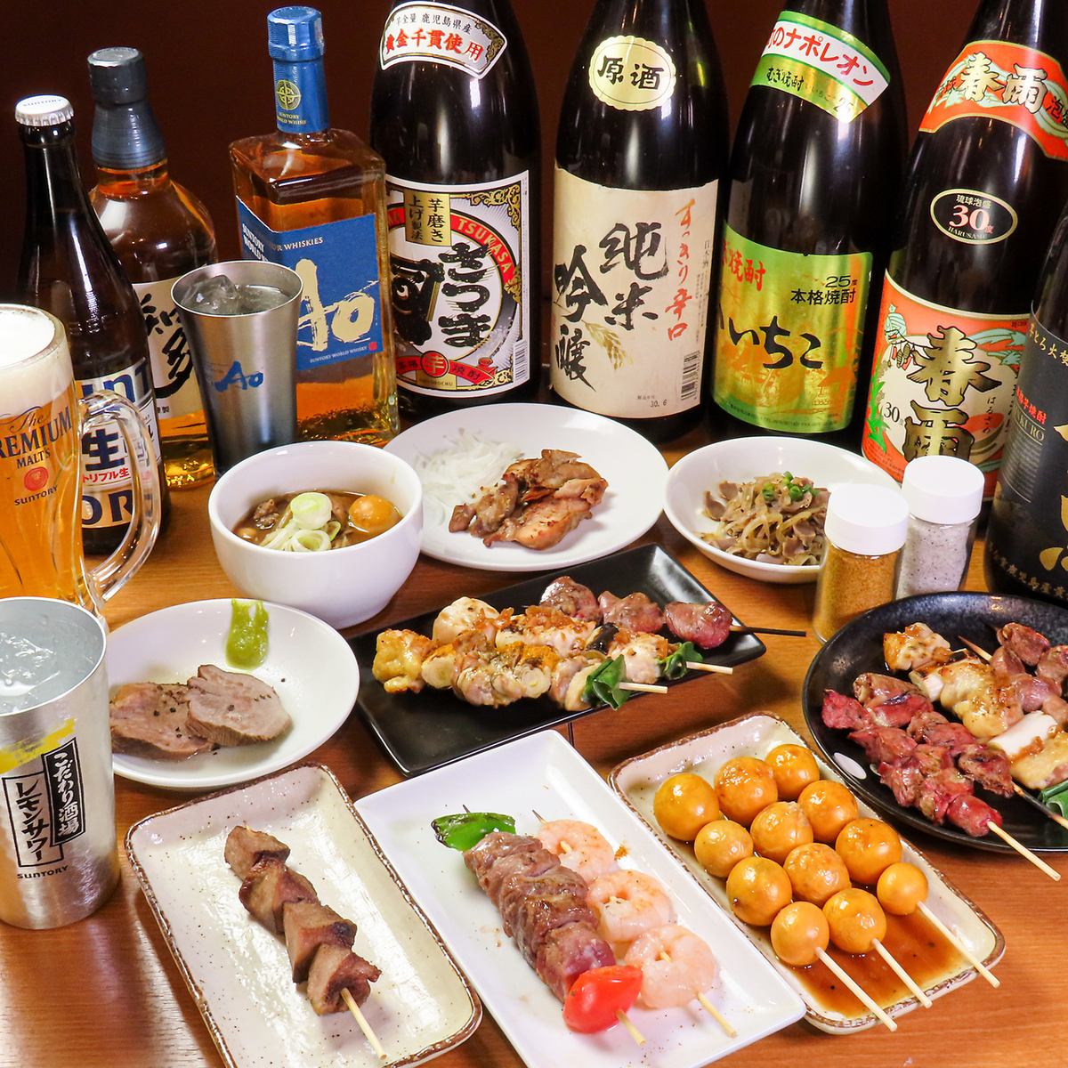 多種套餐可選 ★ 2980日元起,暢吃暢飲 ♪