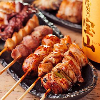 【宴会向け！！◎超お得で満足◎】「焼き鳥希少部位」全10品 3時間飲み放題コース6080円→4980円