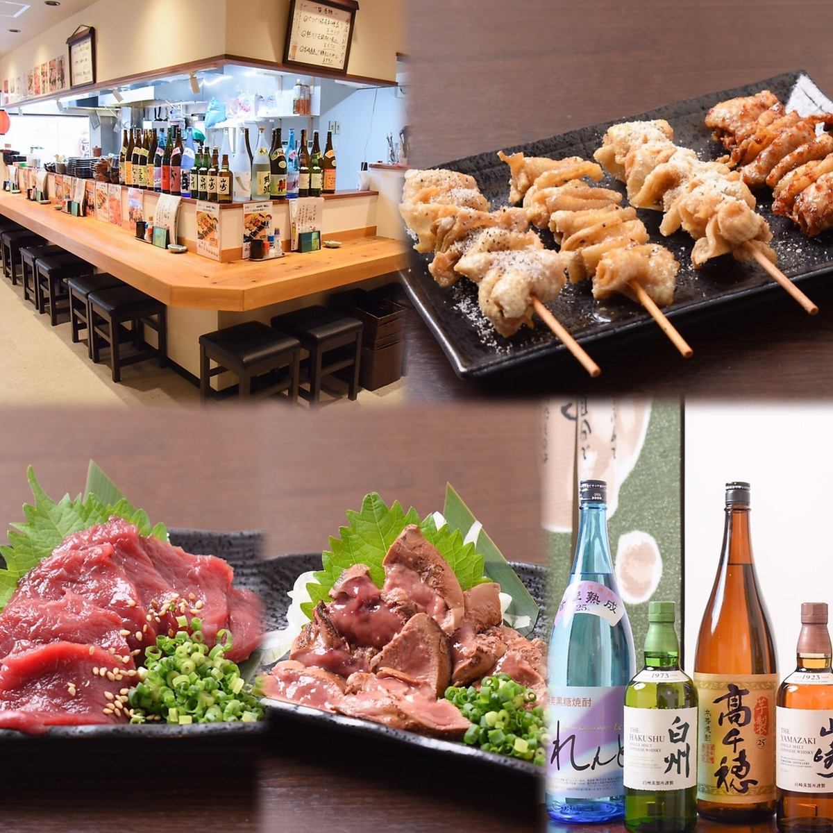 A new yakitori izakaya that you can enjoy casually ♪ We welcome you from a quick drink!