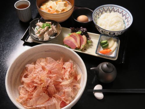 Daily Honkarebushi set meal