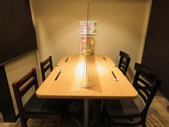 Comfortable table seats for 2 people or more