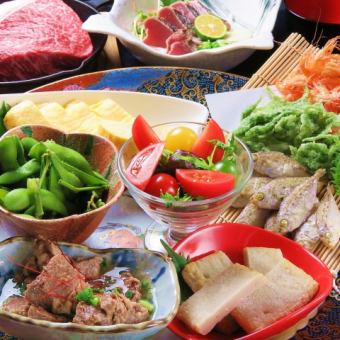 【推薦參加歡迎會和歡送會！!】使用土佐嚴選食材的豪華澤內（大盤）15道菜品和無限暢飲套餐