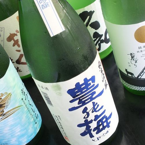 Seasonal local sake from Kochi is in stock one after another!