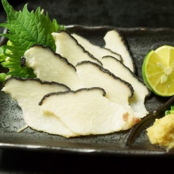 鯨のさえずり